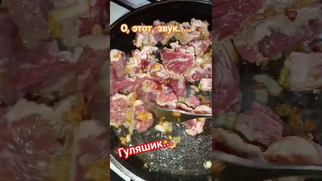 #вместенавсегда #едим дома #рестораны нам не нужны #мам смотреть онлайн