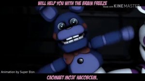 below the surface на русском