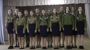 школа 103 -весна 45 года