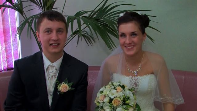 Первые слова после бракосочетания смотреть онлайн