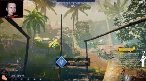 СТРОИМ ДОМА ПО ВСЕМУ МИРУ! House Builder - ОБЗОР/ПРОХОЖДЕНИЕ!?