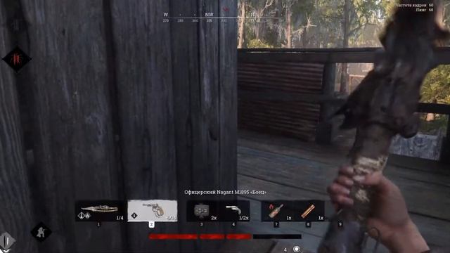 Hunt Showdown - Прикольные охотники смотреть онлайн