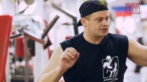 1 Кто такой настоящий мужчина Александр Муромский, Общее Дело