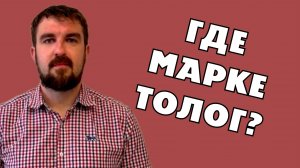 КАК НАЙТИ КРУТОГО МАРКЕТОЛОГА В КОМАНДУ ИЛИ СВОЙ ШТАТ БИЗНЕСА ДЛЯ УВЕЛИЧЕНИЯ ПРИБЫЛИ?
