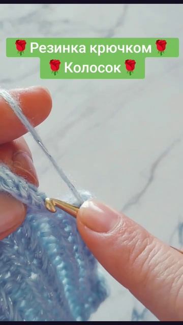 #вязаниекрючком смотреть онлайн