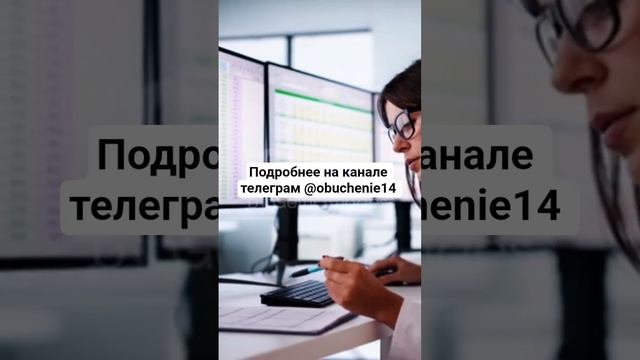 Декларация ИП на УСН. Подробнее: https://t.me/obuchenie14 #рекомен