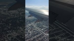 Посадка самолета Россия рейс Хургада Екатеринбург бо?