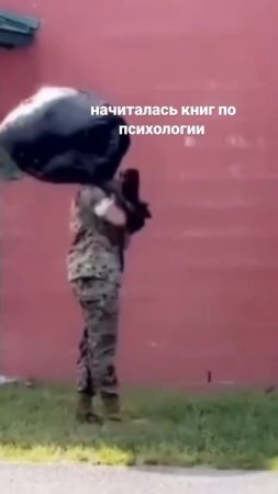 Когда решил сам себе помочь
