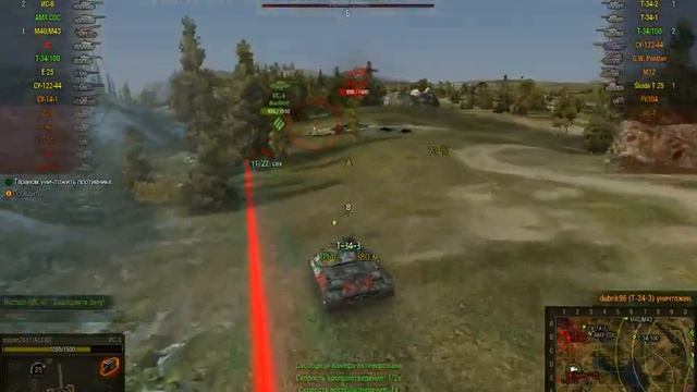 World of Tanks. Бой №1 на ИС-3 смотреть онлайн