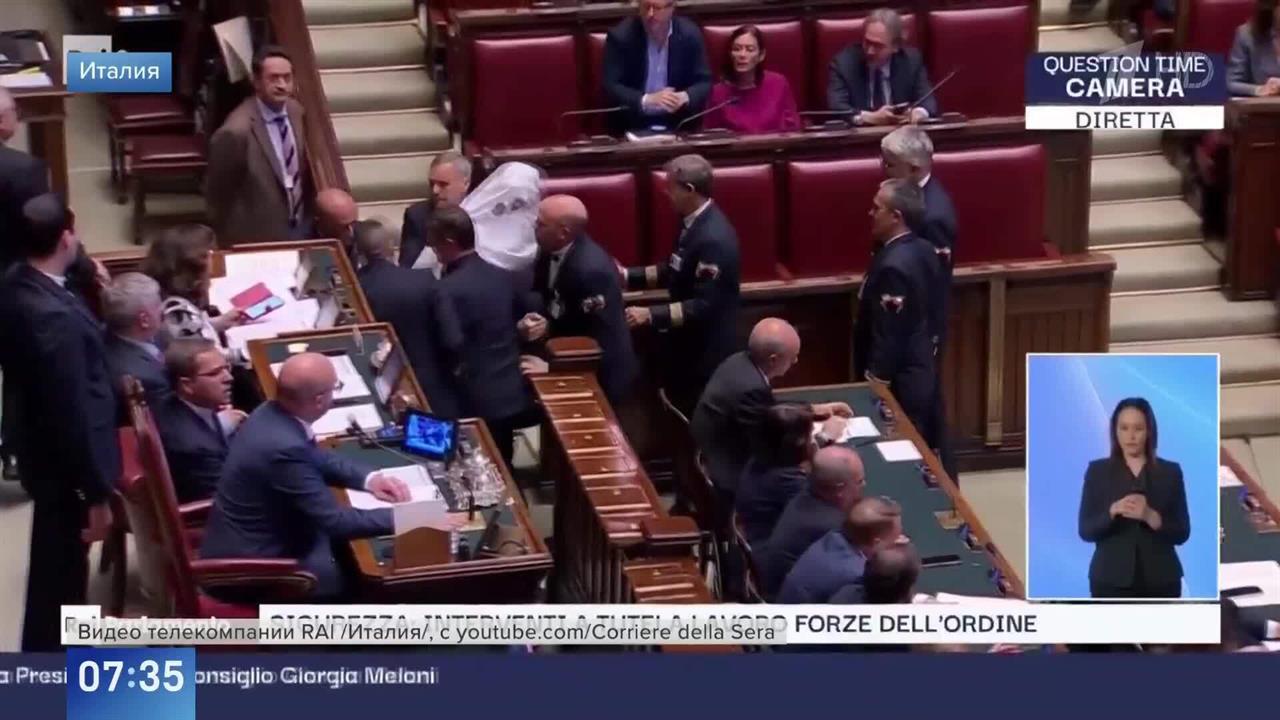 Депутат-привидение появился на собрании парламента в Италии: видео