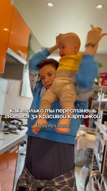 Подпишись на мой канал смотреть онлайн