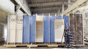 16. Разводка электрики. Утепление стен.