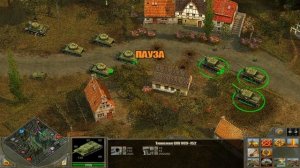 Блицкриг 2.Кампания СССР. Спасательная операция на заводе(обычно)