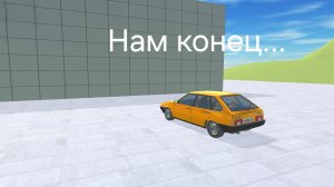 Самое безопасное место в машине при ударе выше 100 км/ч в ваз краш тест симулятор 2