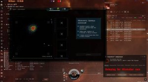 EVE Online #110 (12). Ironman (by iBeast) челендж. True Minmatar Steel Fleet. day 1(10).