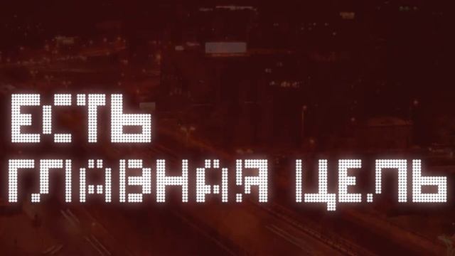 Видео-арт фестиваля "Сибирская этника 2016". "Город света" смотреть онлайн