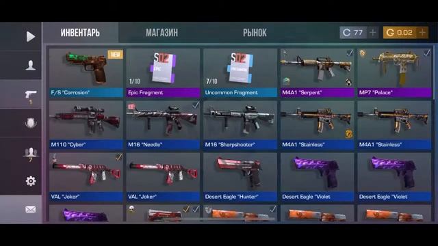 STANDOFF2,АПАЮ РАНГ,НАПЫ/ММ,РОЗЫГРЫШ НА 500 ПОДПИСЧИКАХ ПЕРЧИ,НОЖ И 2 АРКАНЫ! смотреть онлайн