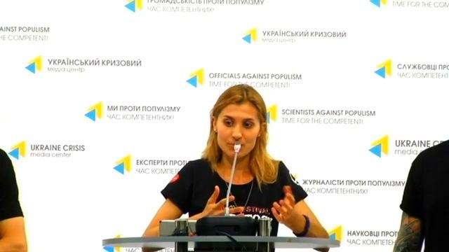 Анонс благодійного рок-фестивалю «Woodstock Ukraine». УКМЦ 01.08.2017 смотреть онлайн