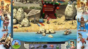 Как достать соседа 2 адские каникулы Тайное присутствие 100% прохождение