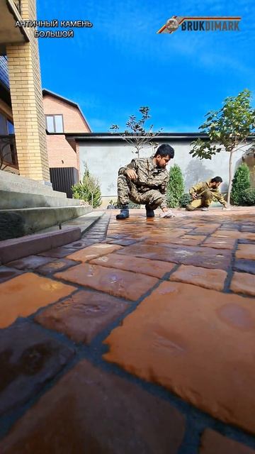 BRUKDIMARK ТРОТУАРНАЯ ПЛИТКА ИНГУШЕТИЯ МАЛГОБЕК РАМЗАН 2024 смотреть онлайн
