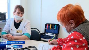 Более 260 тысяч жителей Курганской области прошли диспансеризацию в прошлом году