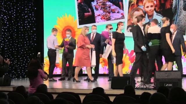 Торжественное мероприятие посвященное Международному дню семьи. Часть первая. 2021.05.14