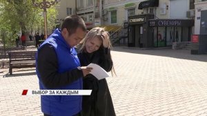 Мемориал Победы или Арбат? Горожане выбирают, какой объект благоустроят в 2026 году