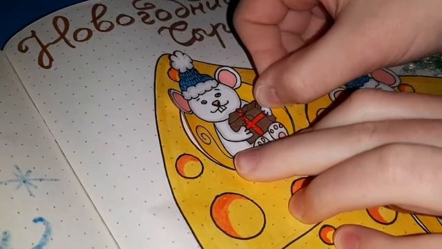 Бумажные сюрпризы! Открываем сюрпризы из бумаги. Самодельные наклейки! смотреть онлайн