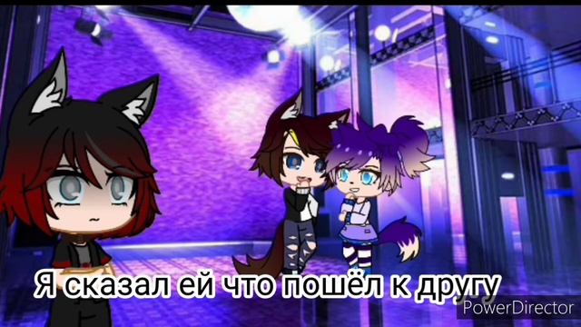 🥂| Золотая чаша, золотые цепи meme |🥂 смотреть онлайн