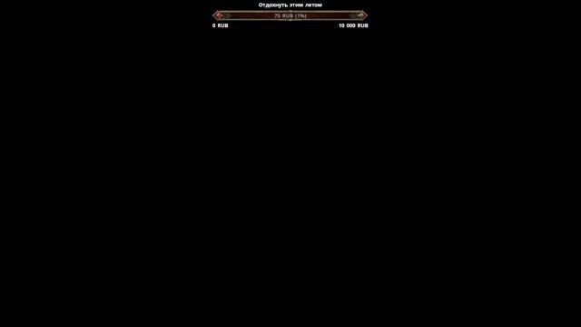Первый раз в Stalker Anomaly  GAMMA