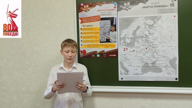Савкович Владимир МАОУ ДО ДЮЦ «Синяя птица»