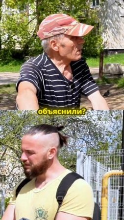 Пенсионеры не получают льготы из-за отсутствия прописки