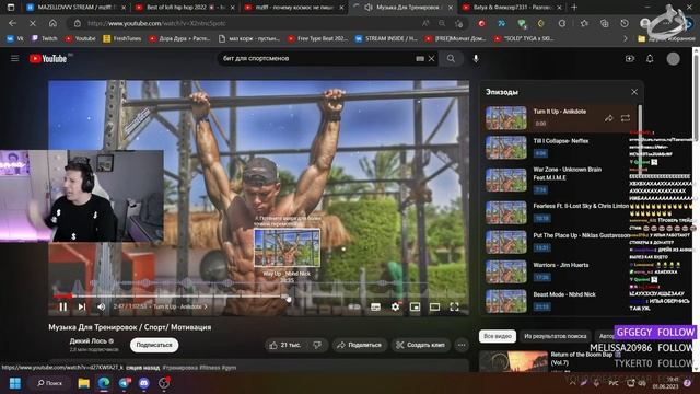 МАЗЕЛЛОВ СМОТРИТ Batya & Флексер7331 - Разговор отца и сына реакция смотреть онлайн