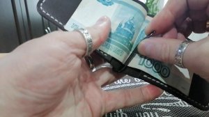 Изделия из натуральной кожи ручной работы.