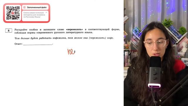 Чем дольше будет работать кофемолка, тем мельче она (п? смотреть онлайн