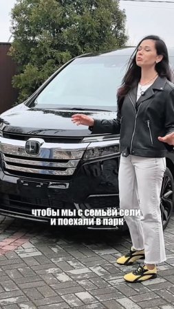 Honda Stepwgn - лучший минивен или переоценённая легенда? #обзоравто #honda
#hondastepwgn #хонда