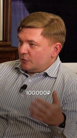 Вложения в ДЕТЕЙ: лучшая инвестиция твоей жизни #инвестиции #семья #подкаст