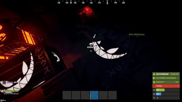СОЛО СТАРТ ПОСЛЕ ВАЙПА ПРОТИВ КЛАНОВ в РАСТ / RUST