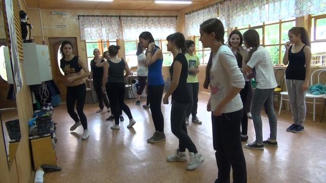 Танец тренинг