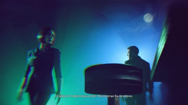 Quantum Break #8 - (РАЗВИЛКА. СОФИЯ ЭМЕРАЛ/МАРТИН ХЭТЧ)
