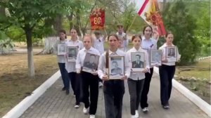 Бессмертный полк