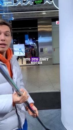 Очень дорого, но справедливо. #спорт