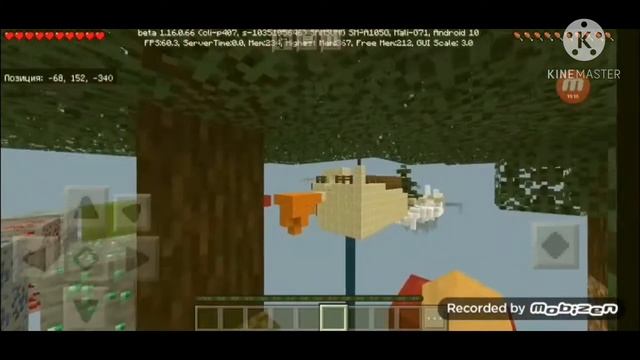 КАК Я ПРОХОДИЛ ОЧЕНЬ ЛЕГКИЙ ПАРКУР:)))))!!!!!!!!!!ПАРКУР#1 смотреть онлайн