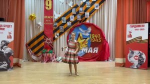 Новикова Ксения "Тальяночка»