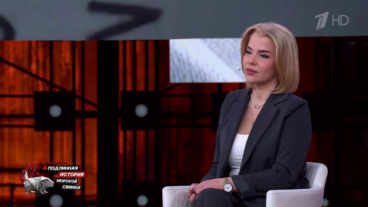 Традиционные ценности: дочь физика-ядерщика из ФРГ назвала причины переезда в РФ
