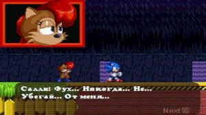 Соло концовка за Тейлза(Sonic.Exe:The Spirits of Hell Round 2) часть 5