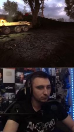 Вова Вист вернулся с БТРом #Games #Stalker
