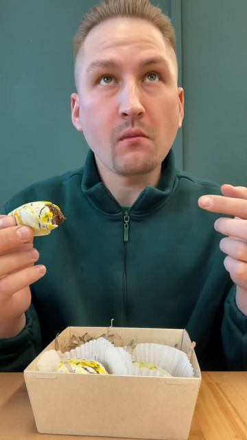 картошка с карамелью #россия #екатеринбург #десерт #food смотреть онлайн