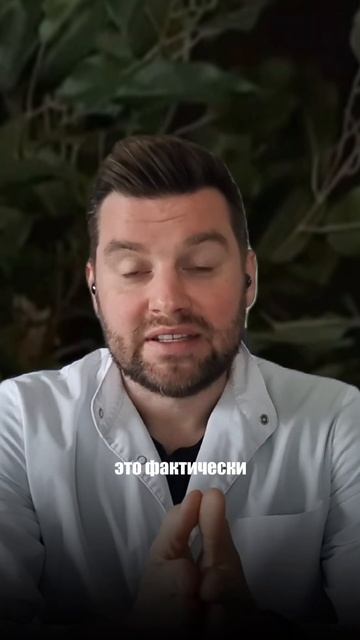 #диетолог #диетологонлайн #акция #здоровье #какпохудет смотреть онлайн