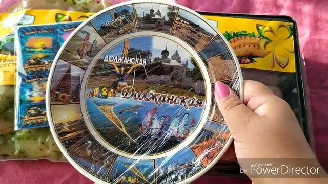 ⛱️Азовское море/ кемпинг "Южный берег"/ день 13